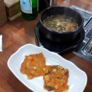 고창선운산풍천장어