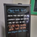 가경골프랜드 이미지