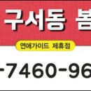 햇살모텔 이미지