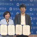 김한식재활의학과의원 케이에스피뉴스