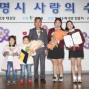 삼흥유치원 이미지