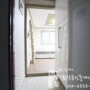 재송공인중개사사무소 이미지