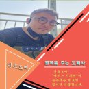 묵동-028 네이버블로그