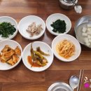 수복신발