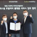 피유엠피 이미지