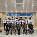 정립(태권도) 이미지