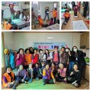 월봉경로당 이미지