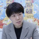 구미관광