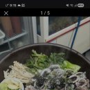 별밤포차 네이버블로그