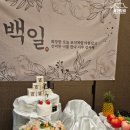 시루(미사점) 이미지