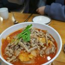 이것이짬뽕이다 이미지