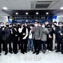 서울미디어대학원대학교 이미지