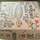 생활 영어(오창) | &gt;
