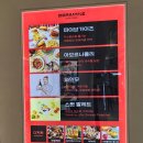 팡팡스테이션 | 용산 도파민스테이션 아이파크몰 닌텐도팝업 등