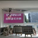 포톤체온관리센타 네이버블로그