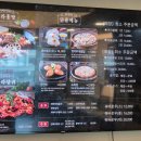 피슈마라홍탕 | 내돈내산 군자역 마라탕 맛집 피슈마라홍탕 점심 혼밥 후기