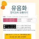 창비환경 네이버블로그