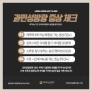 신방화역 화장실 이미지