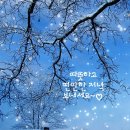 편안 이미지