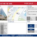 헤리티지부동산중개법인 이미지