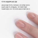 다즐링네일 - 김해시 반룡로4번길 6 | 다즐링네일