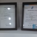 동백카메카닉스 이미지