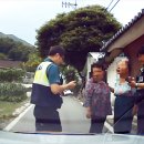 횡성지구대 이미지