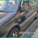 대덕건재 이미지