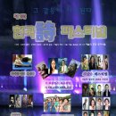 (주)한국티지 이미지