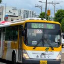 용전2로L 이미지