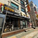 노원-공릉-2902 이미지