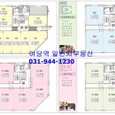 현해프라자 이미지