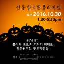 두손애네일
