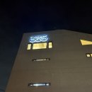 385 | [부산카페]부산 대형카페 385 방문 솔직후기/베이커리카페