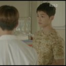 해성태양광발전소 이미지