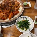 동태와 찜마을 이미지