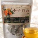 이룸식품 | (건강관리) 체지방분해피부미용 관심 루틴 - 영월이룸농장 무카페인 티백차 후기