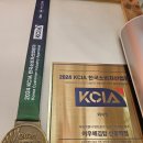 여우애김밥신풍역점