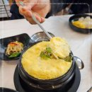 조프로뼈구이감자탕전주평화점