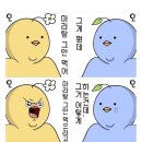 1989마라탕 이미지