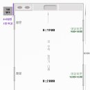 신천3리 이미지