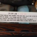 로이드밤헤어 검암점
