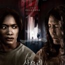 (주)젠픽쳐스 네이버블로그