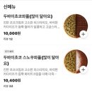 와플대학나주혁신캠퍼스