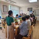 만세경로당 이미지