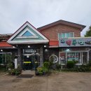 새재쌈밥 | 문경새재 쌈밥정식 백두산가든 전국 4대 쌈밥집 내돈내산 - 방문후기