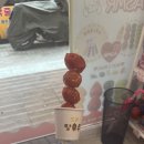 망고노래연습장 이미지