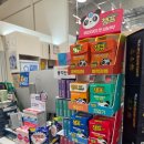 우리동네맘약국 이미지