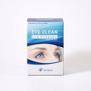 아이클린 이미지