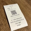 우창호텔 | 대만 타이베이 시먼 맛집 신마라훠궈 우창점 비추천하는 솔직 후기